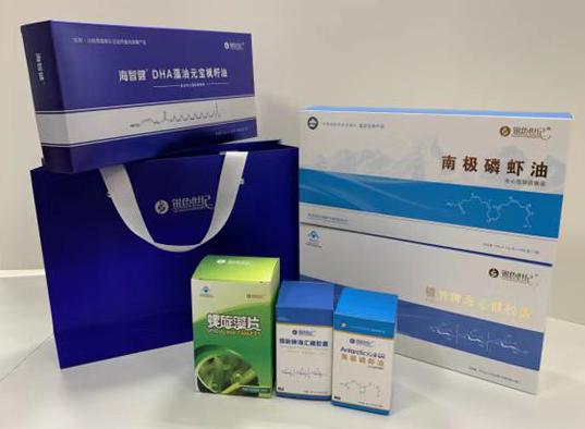 丰润包装盒定制